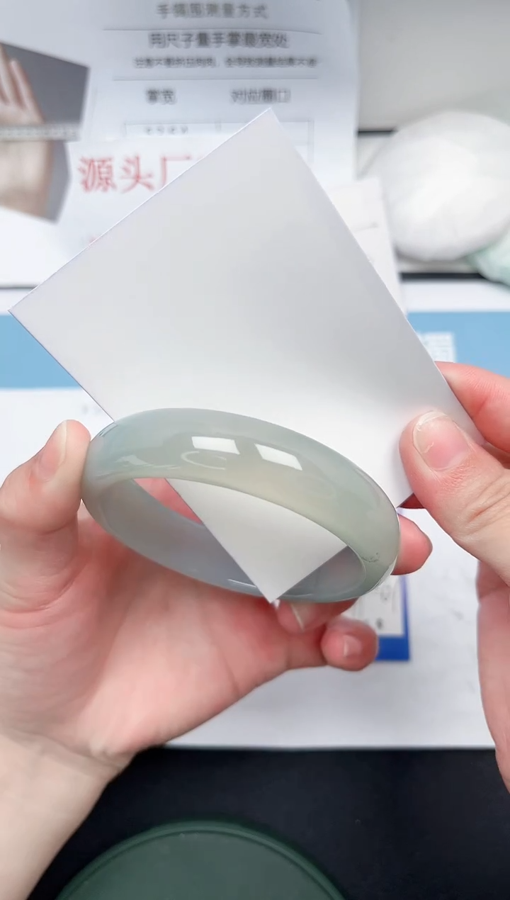 【闪购商品】石英质玉未镶嵌手镯95-60.8