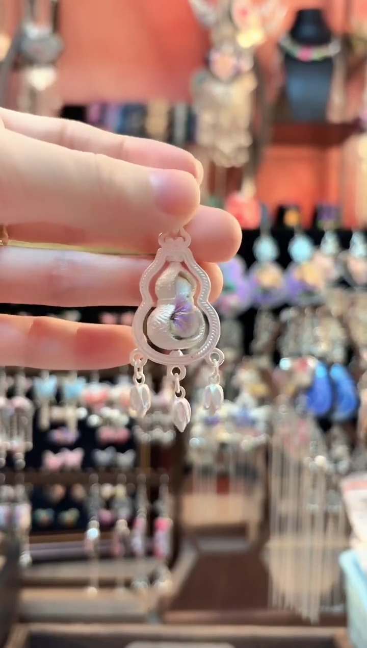 织绣 云织谣民族风精美饰品   386