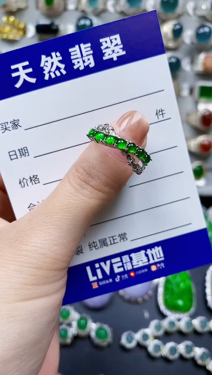 【闪购商品】翡翠银S925镶嵌戒指0101