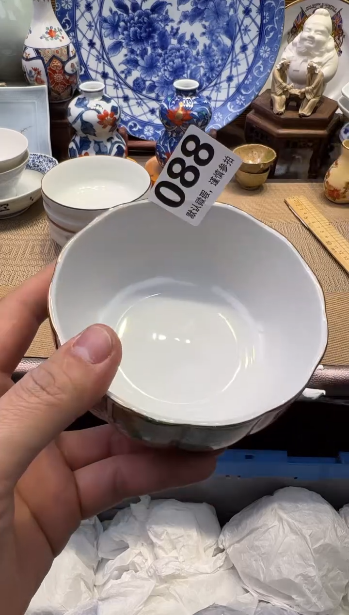 【闪购商品】瓷器瓷器瓷器瓷器瓷器瓷器