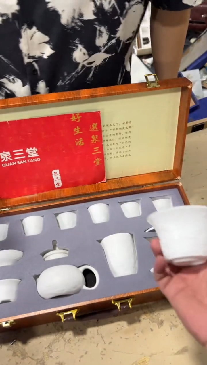 摆件------------------------------闪购链接