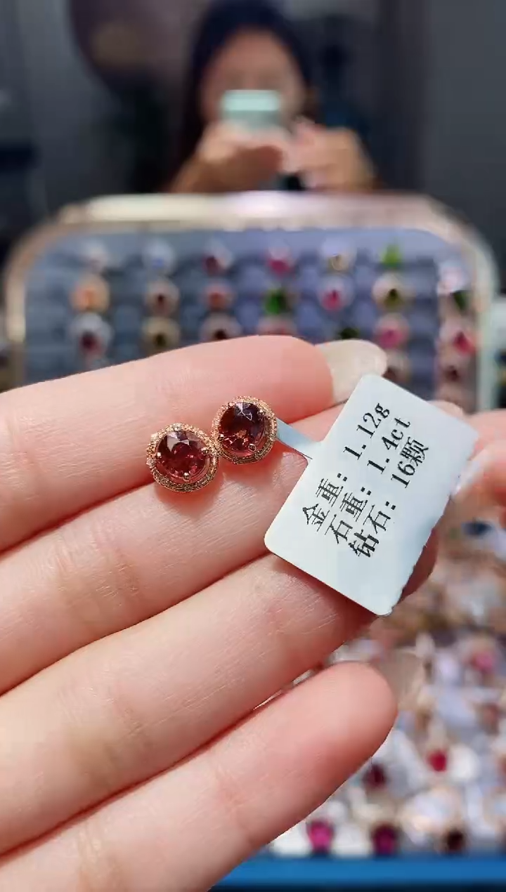 【闪购商品】碧玺耳饰18K金镶嵌1.4配钻