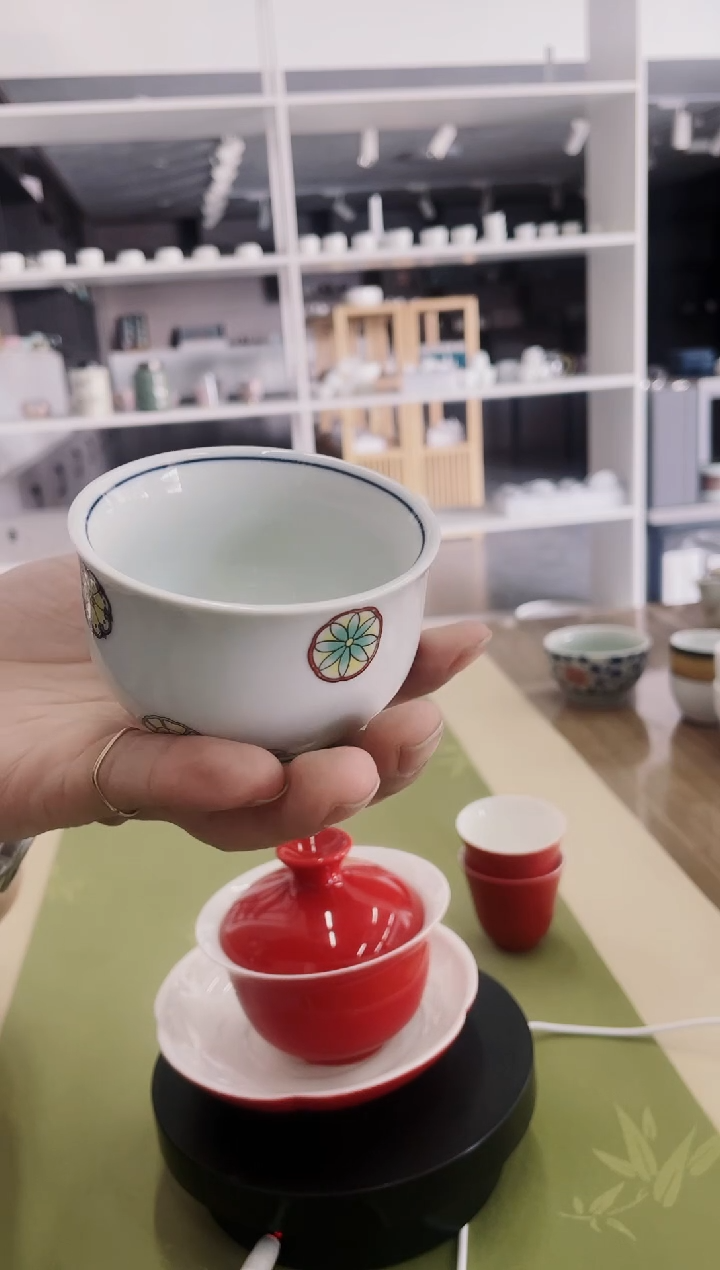 【闪购商品】【席欢李商城】团花主人杯