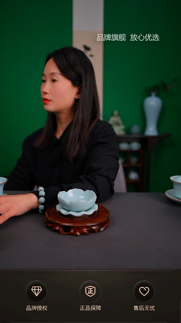 【闪购商品】二级天青莲花茶漏