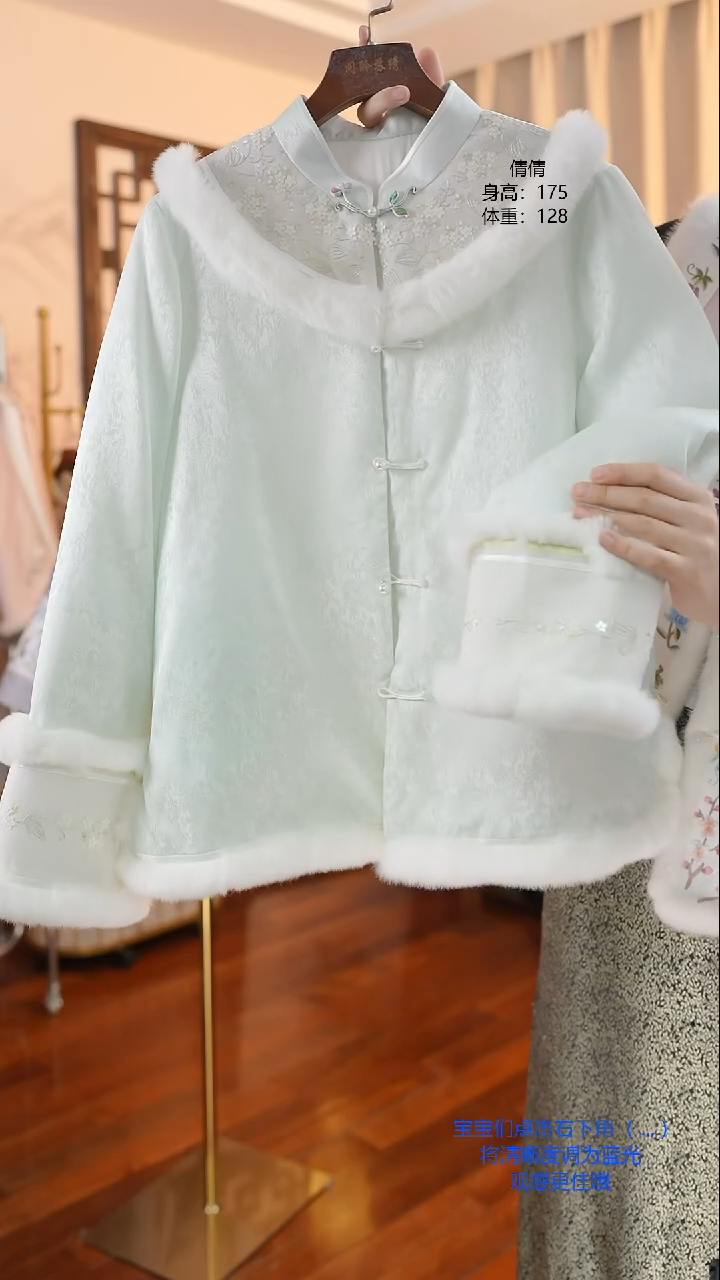 【闪购商品】织绣真丝真丝真丝真丝真丝