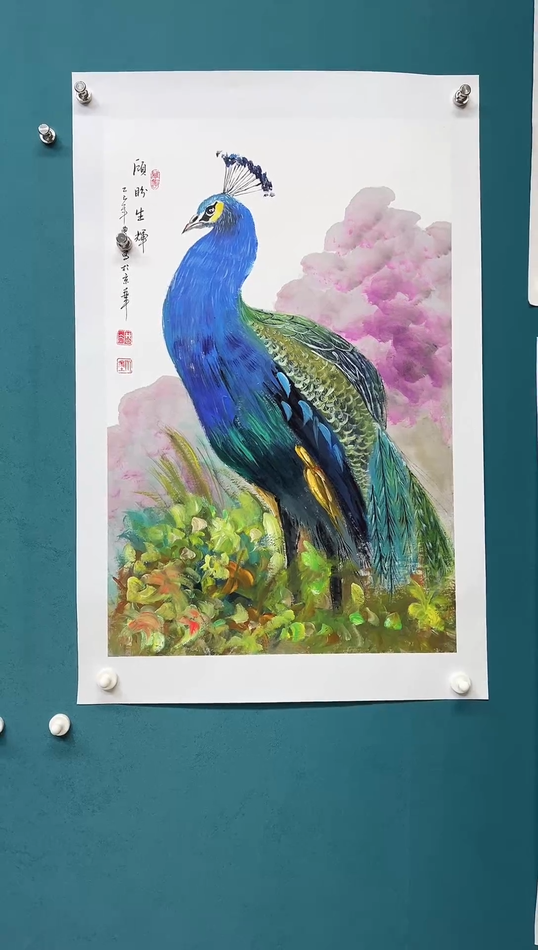 传统文化 艺术 年画 