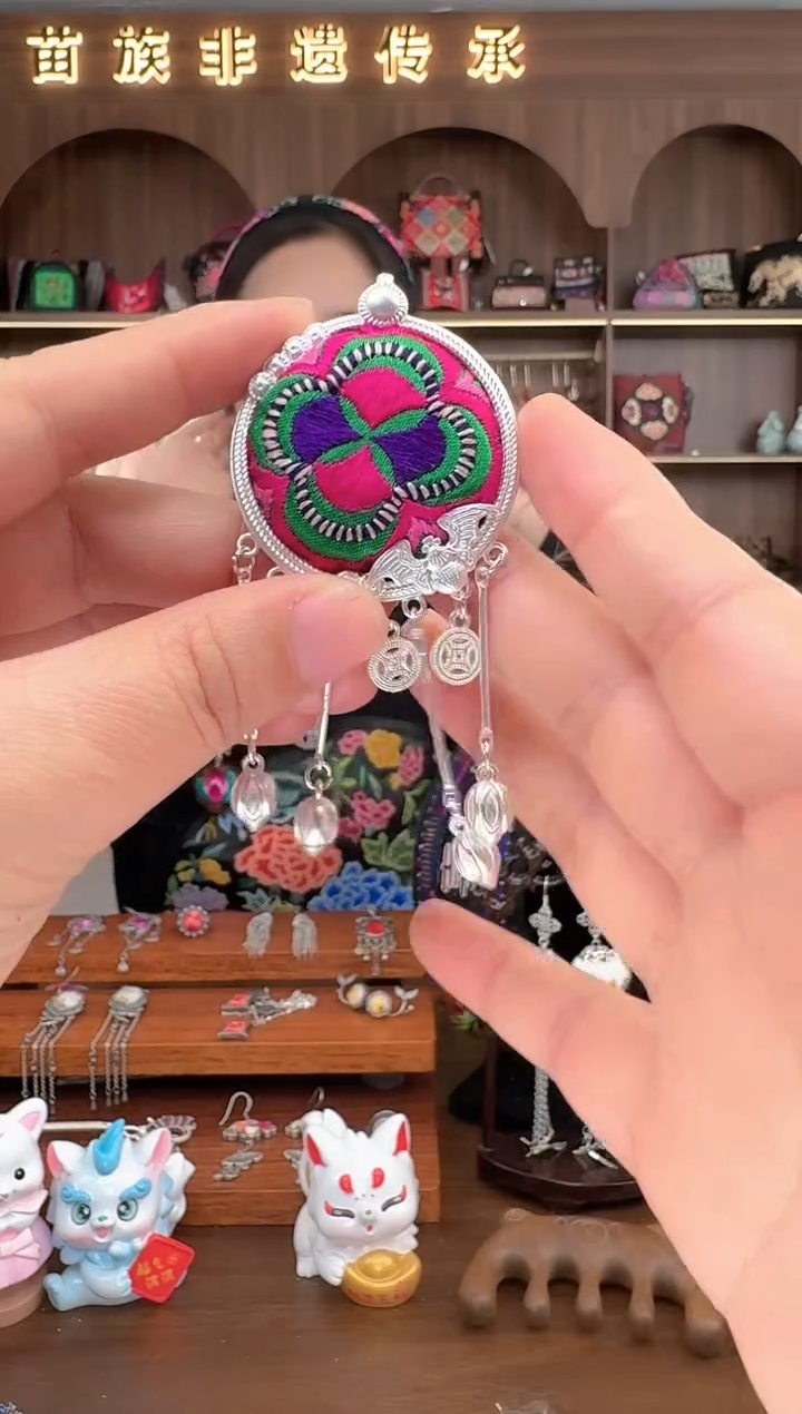 【闪购商品】织绣扶光苗绣传承147