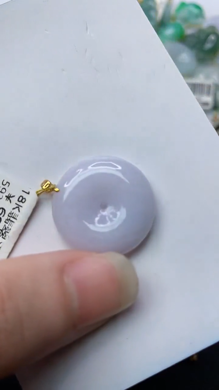 【闪购商品】翡翠颈饰18K金镶嵌52..........