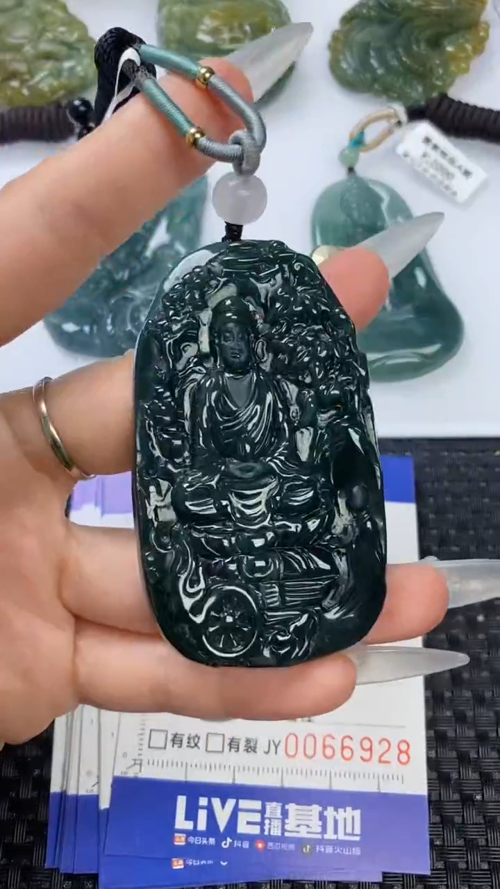 【闪购商品】翡翠颈饰未镶嵌1111111111111111