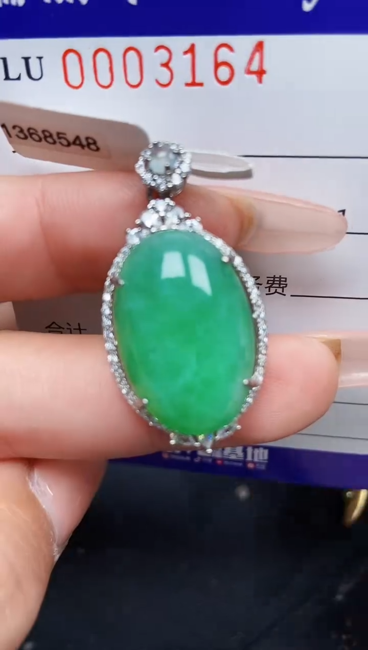【闪购商品】翡翠颈饰银S925镶嵌3164
