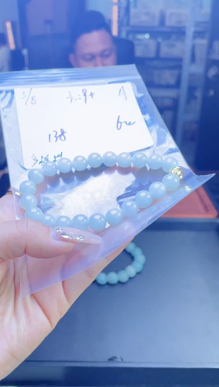 【闪购商品】定制翡翠未镶嵌多样性翡翠珠串 拍一发一