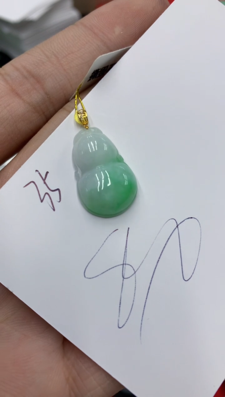 【闪购商品】翡翠颈饰18K金镶嵌号链接11111111