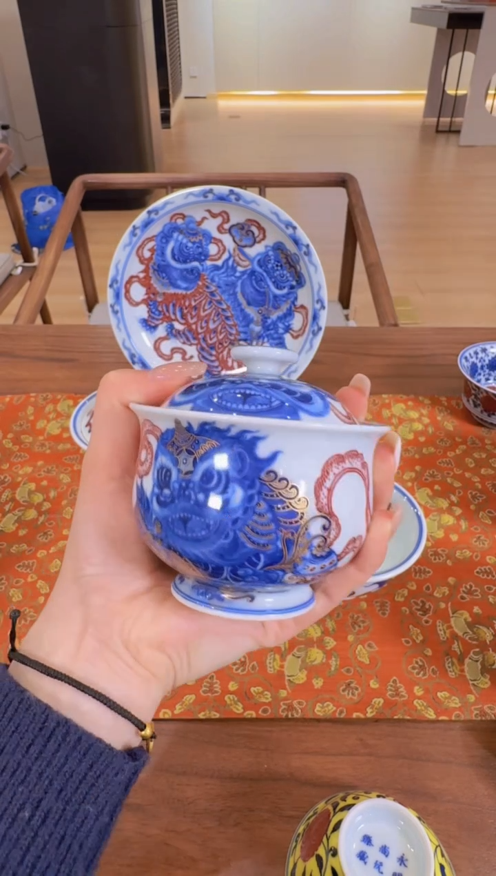 【闪购商品】杯永明尚玩醒狮盖碗