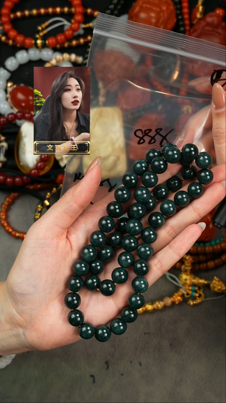 【闪购商品】翡翠手串未镶嵌遇见匠心品质回血