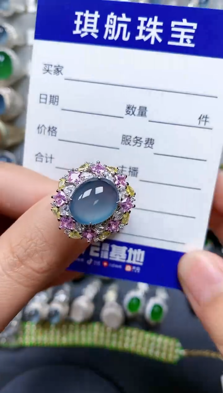 【闪购商品】翡翠戒指银S925镶嵌0608