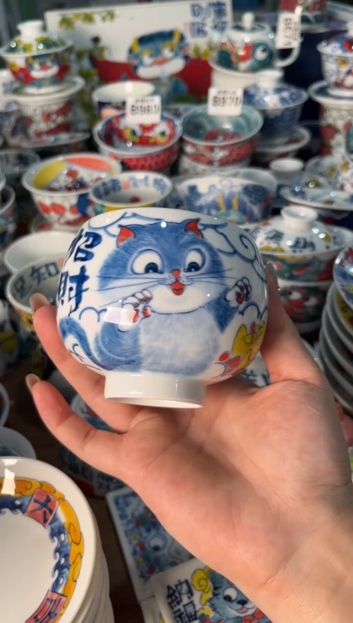  昨明猫咪翻倍（福利价格）