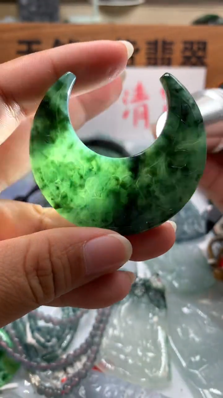 【闪购商品】翡翠颈饰未镶嵌保真天然A货翡翠