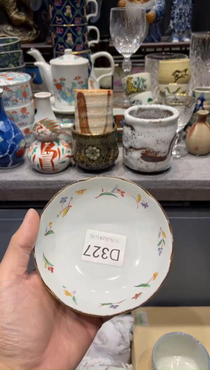 瓷片知***?闪购商品专用链接