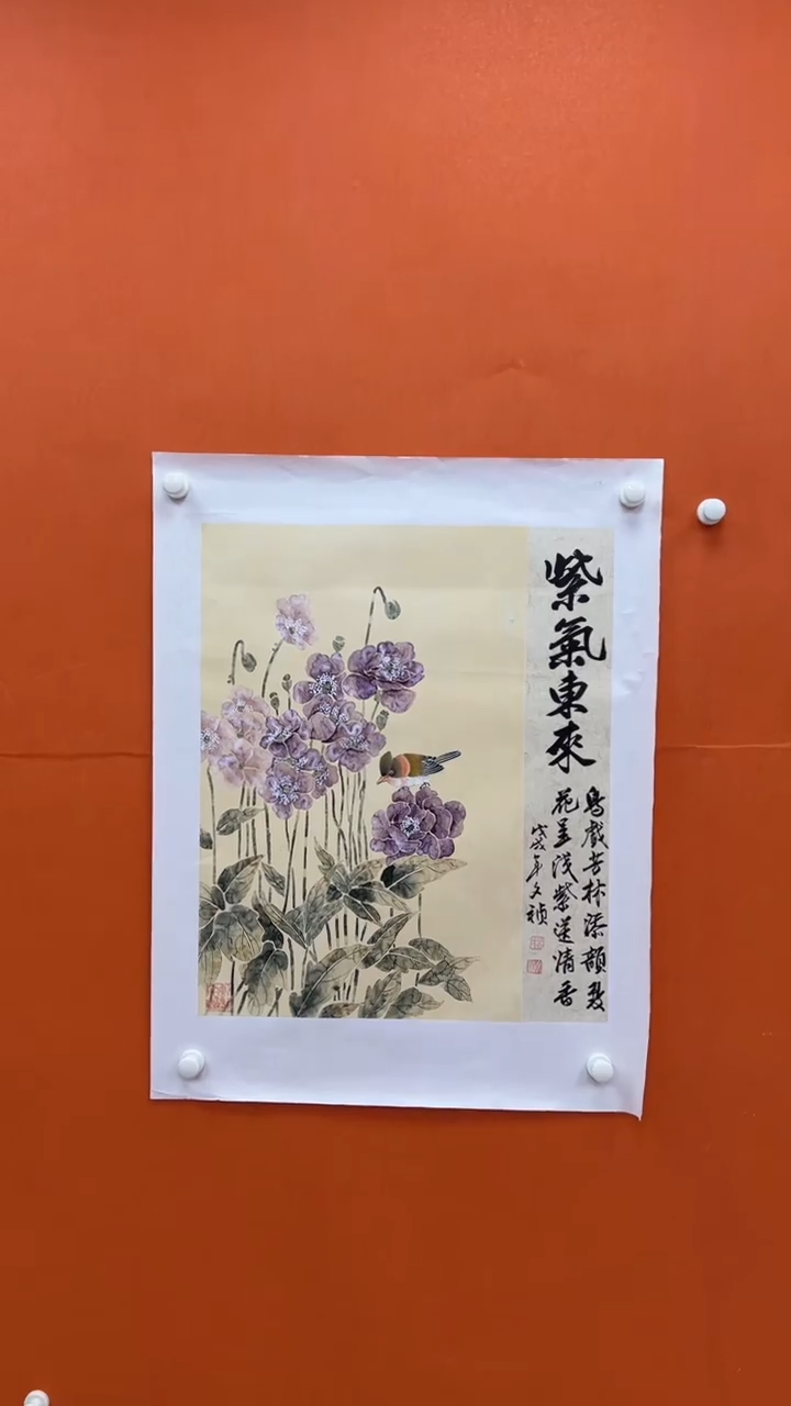 国画马文祯-书法/绘画N4