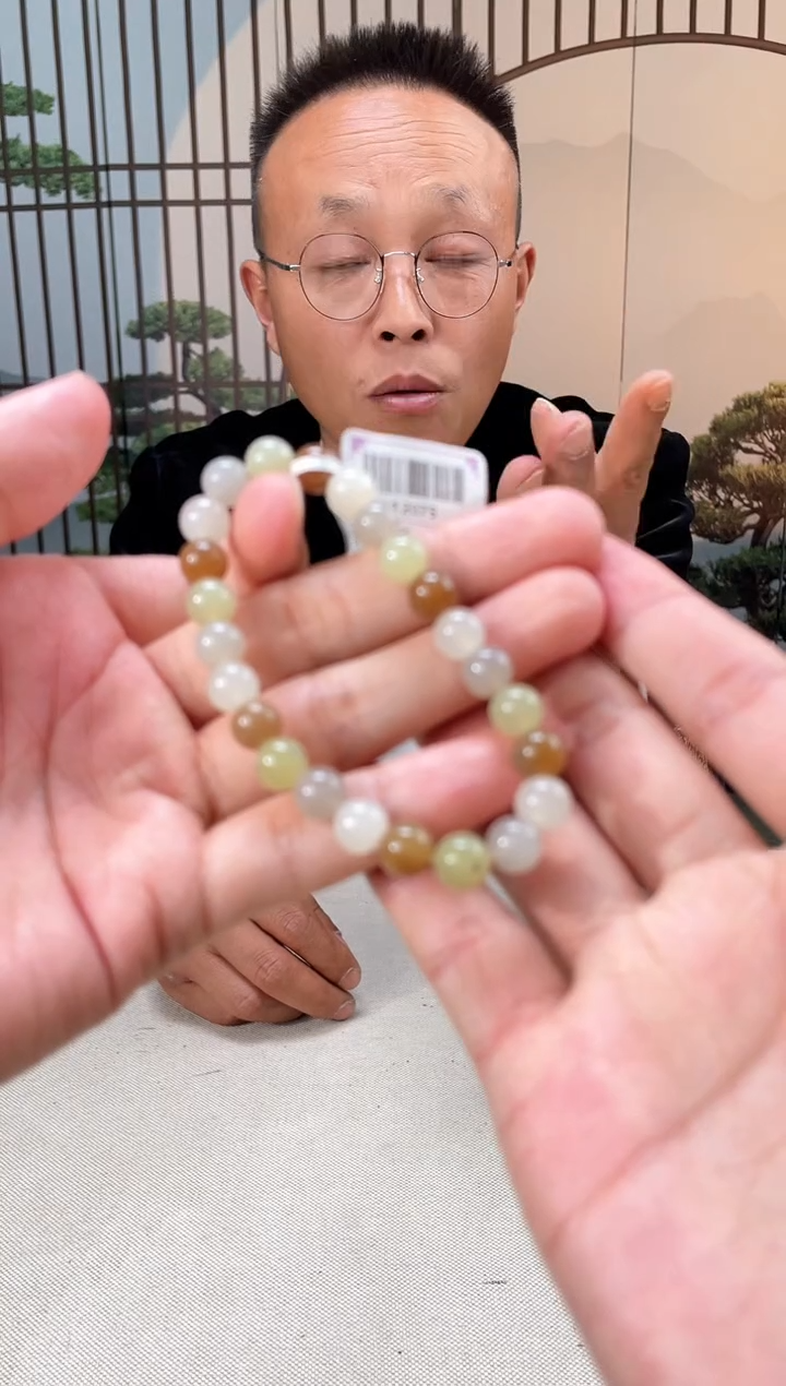 【闪购商品】和田玉颈饰未镶嵌和田玉（多样性拍一发一）22021