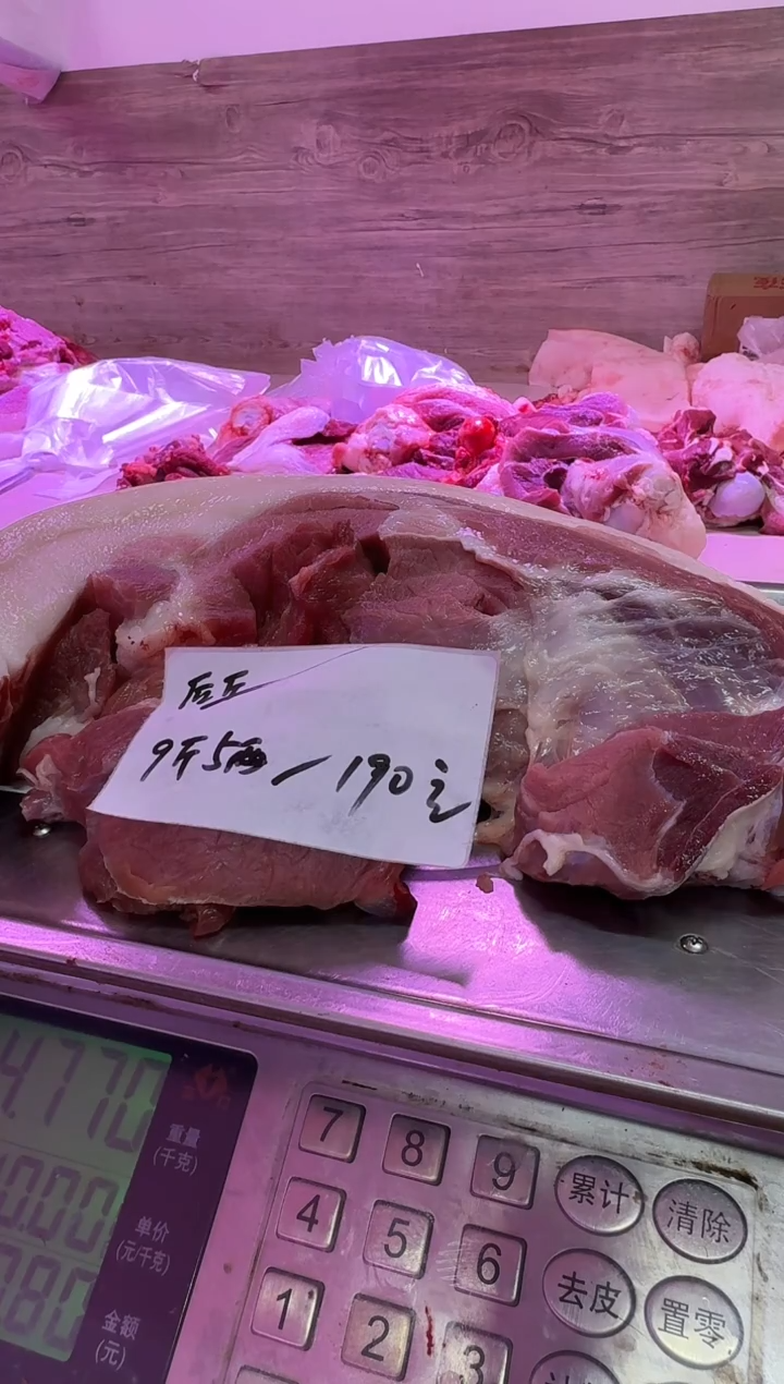 中国大陆20天食用农产品后秋肉