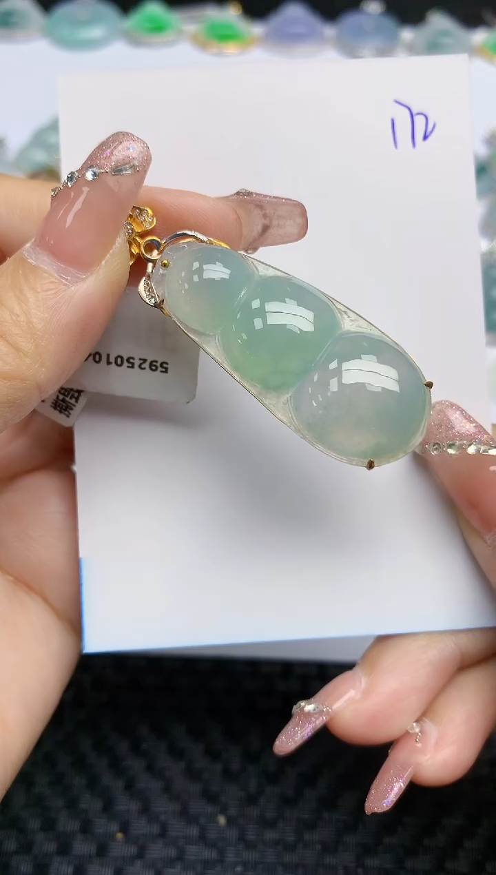 【闪购商品】翡翠颈饰18K金镶嵌天然A货翡翠 171