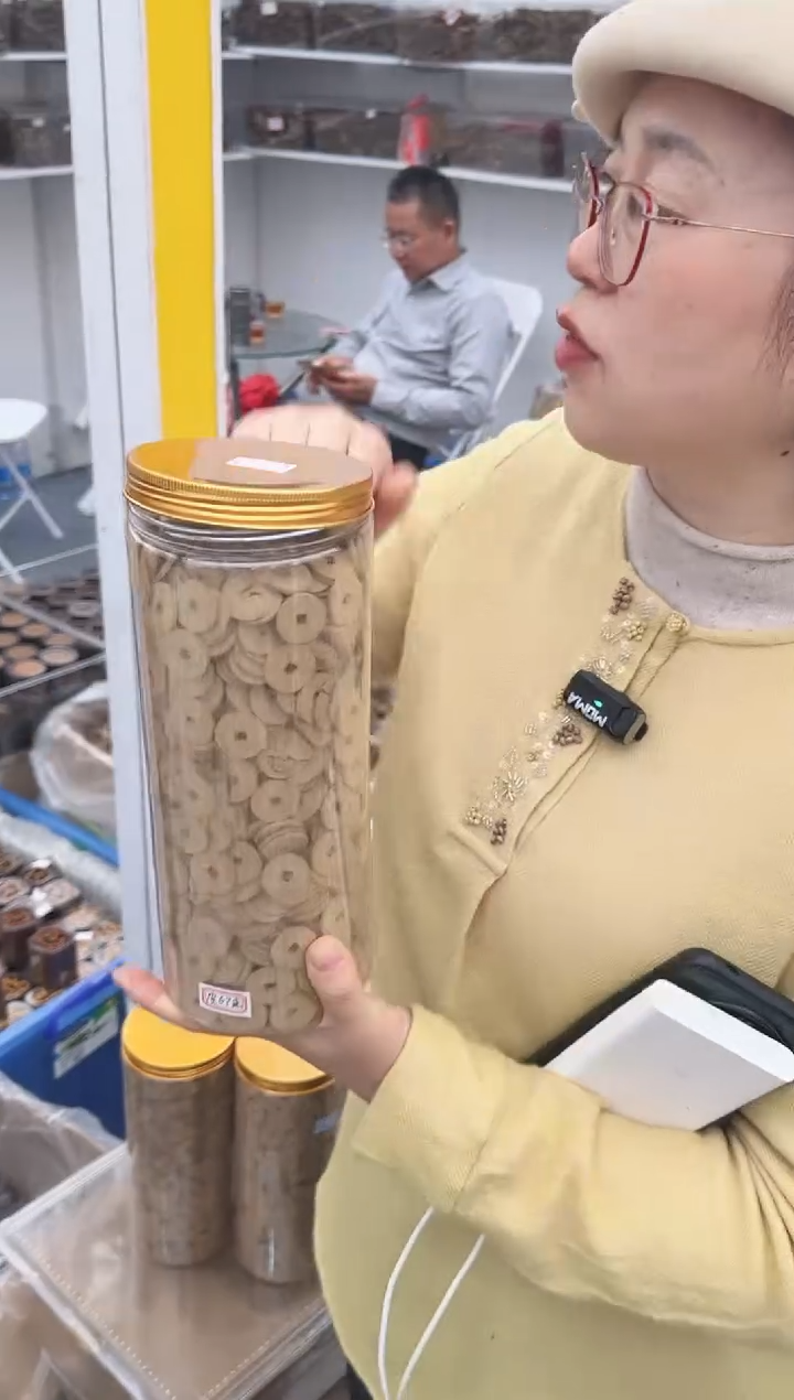 香料32-2-海南虫漏铜钱香片50克