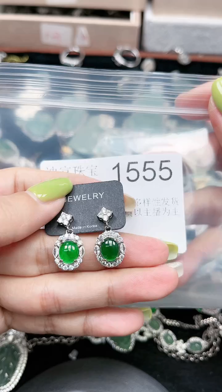 【闪购商品】翡翠颈饰未镶嵌赠皮绳1555