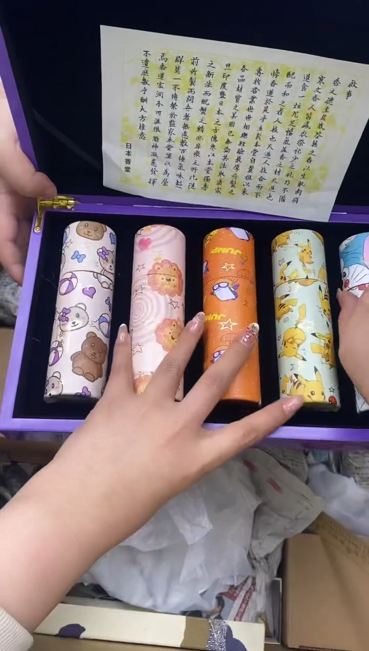 瓷片瓷片精美陶瓷甄选一单一付