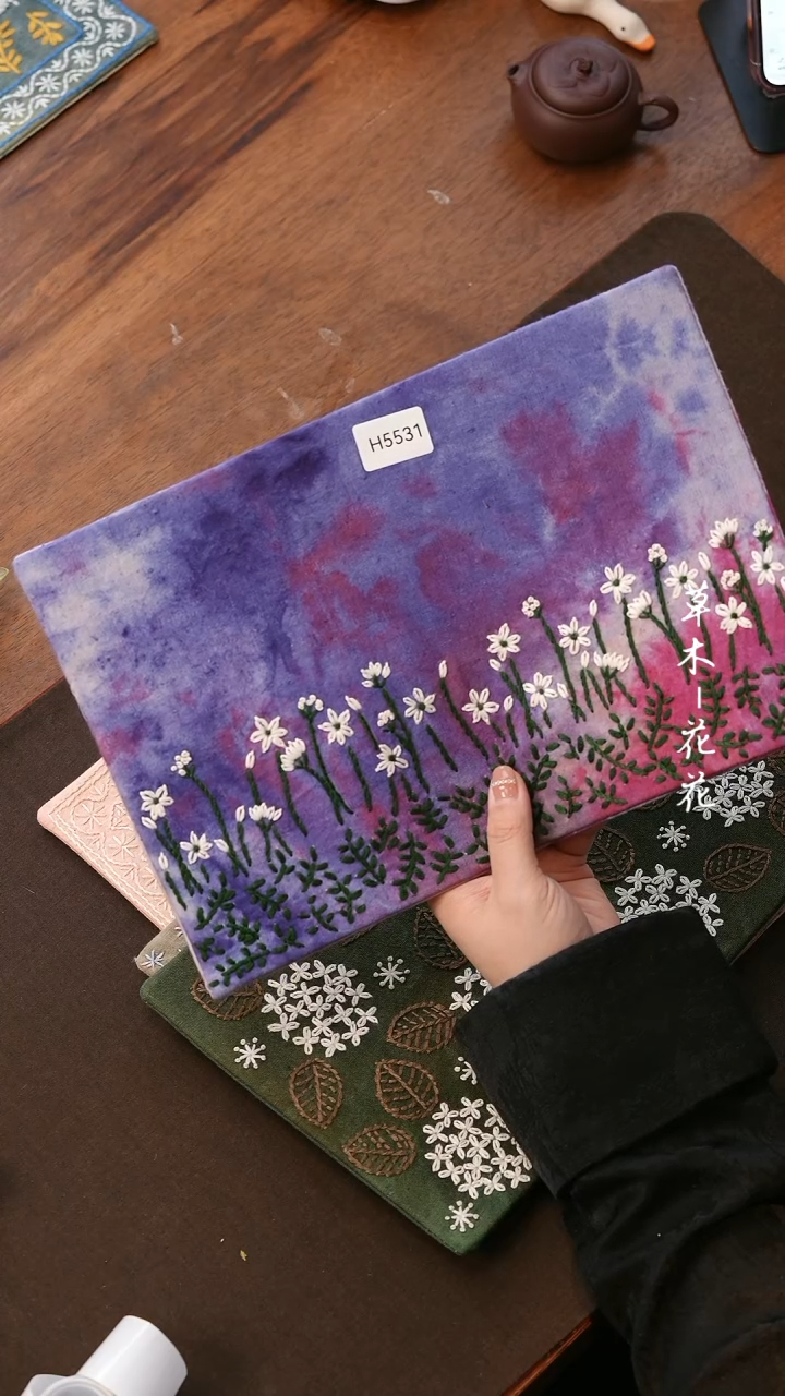 【闪购商品】H5531           