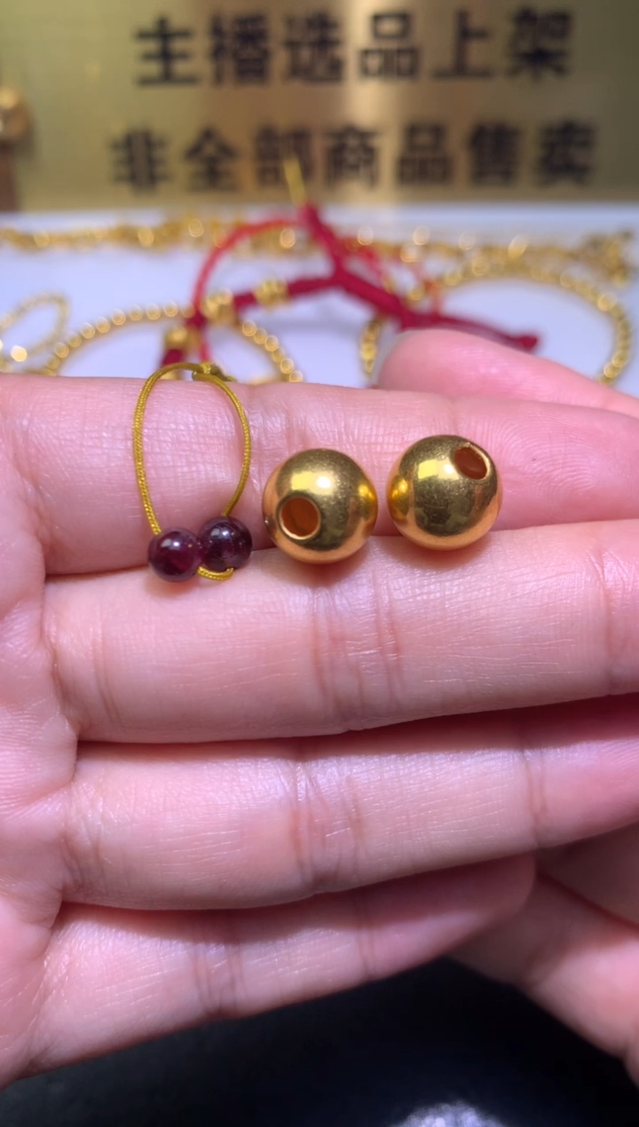 【闪购商品】石榴石成品足金镶嵌净货