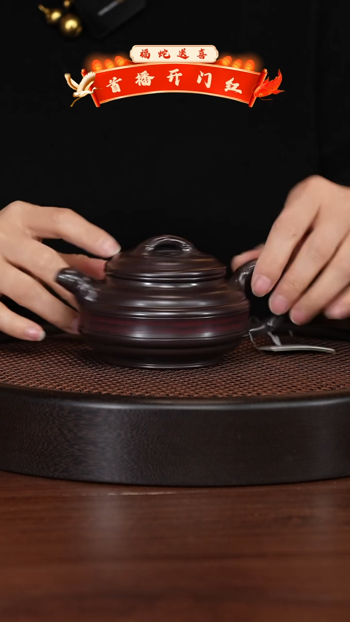 【闪购商品】紫砂茶壶宜兴紫砂壶h4239