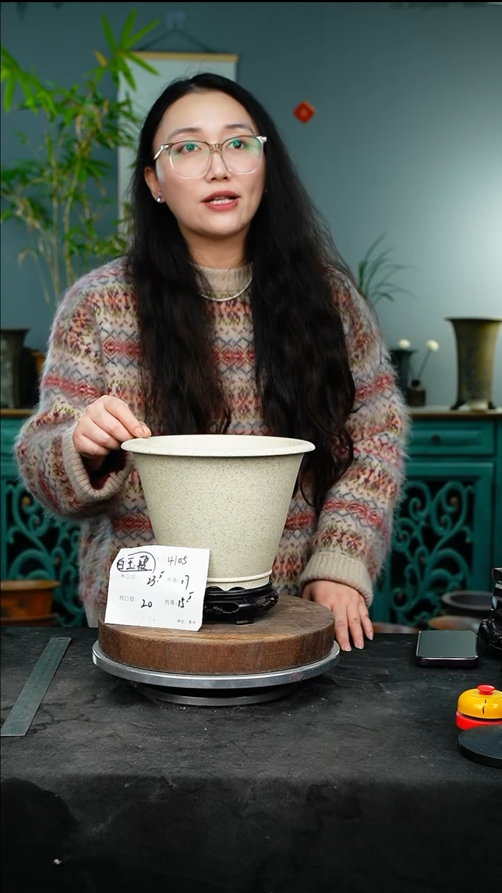 紫砂花盆4105+s紫砂花盆