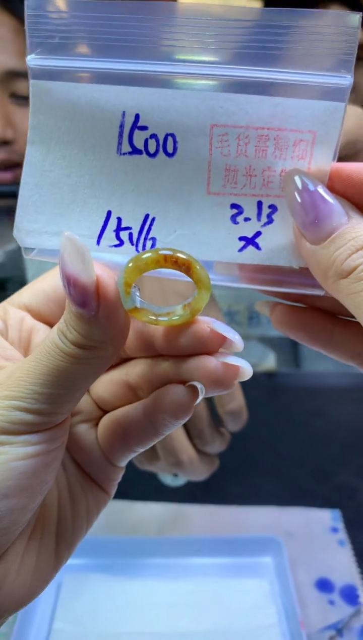 【闪购商品】定制翡翠未镶嵌戒圈#1500元-毛货需精细抛光