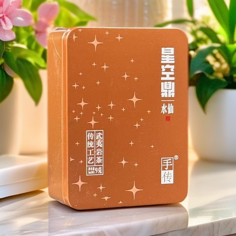 星空鼎 正岩水仙9g 一线天  武夷岩茶大红袍乌龙茶手传阿胜