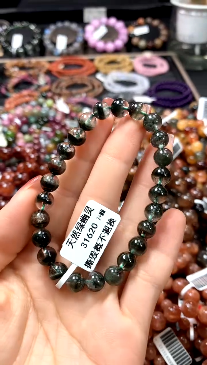 【闪购商品】水晶手串未镶嵌7+********