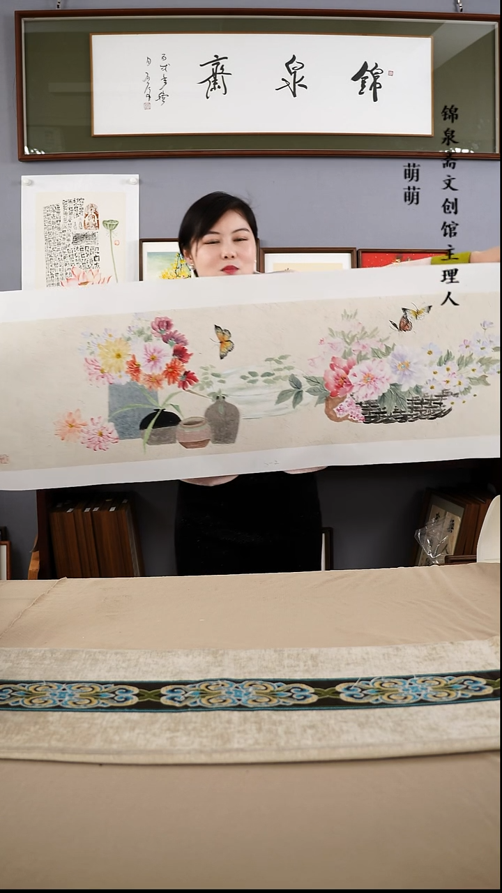 【闪购商品】国画34*136李老师国画软片手绘作品