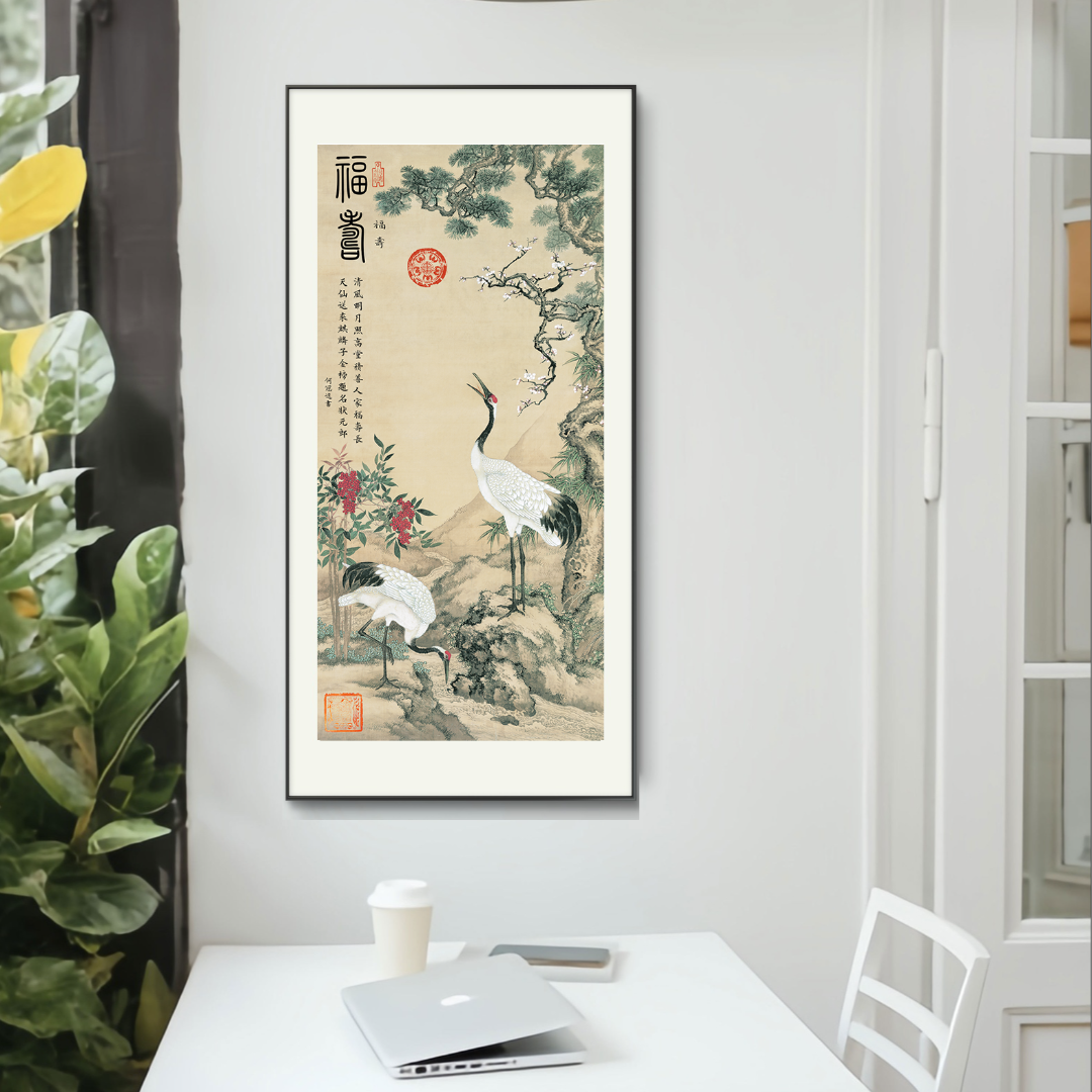 何冠逸 经典仿古松鹤《福寿图》-68x138托底85x180【拓底装裱无框】