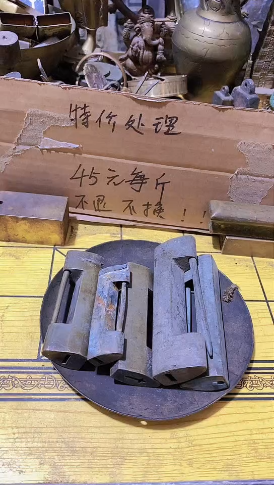 刀*金属工艺品二手旧货默认瑕疵