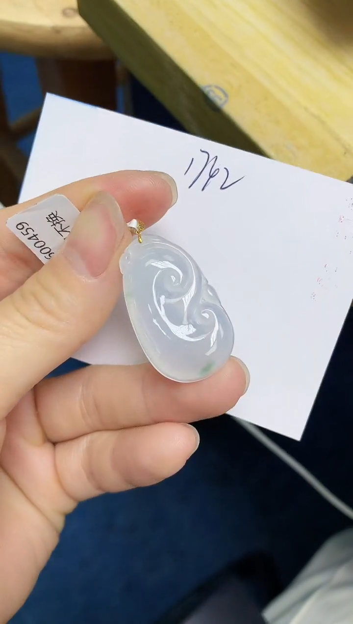 翡翠18K金镶嵌颈饰 天然翡翠A货