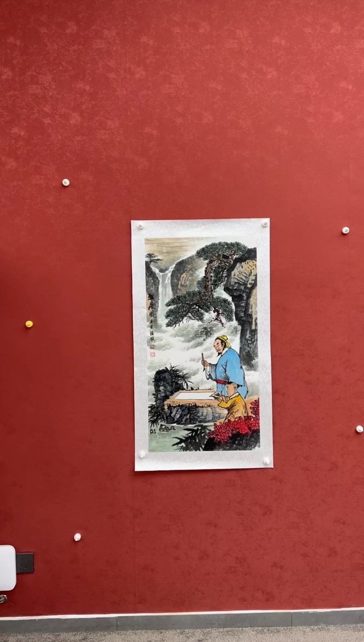 【闪购商品】书法陈福领老师作品