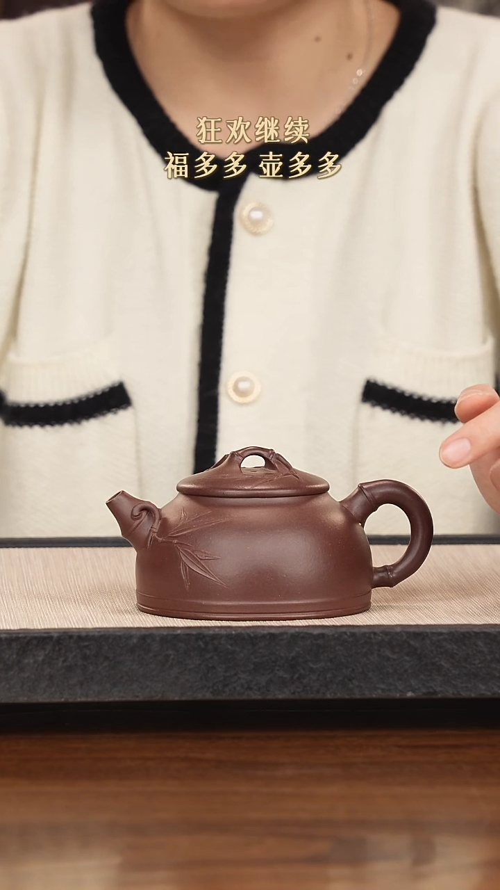 【闪购商品】紫砂茶壶紫砂紫砂紫砂