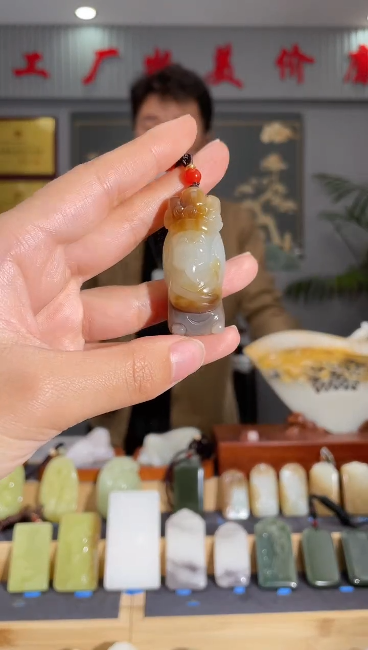 【闪购商品】和田玉颈饰未镶嵌拍一发一 多样性发货