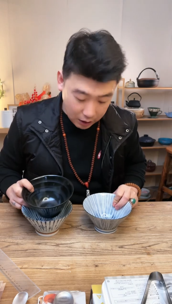 【闪购商品】瓷片63-472-40 ········