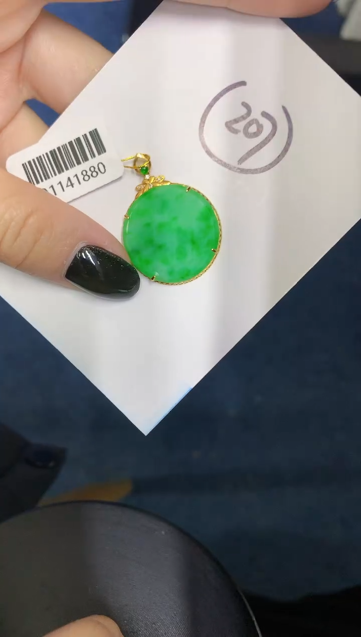 【闪购商品】翡翠颈饰18K金镶嵌0000000000