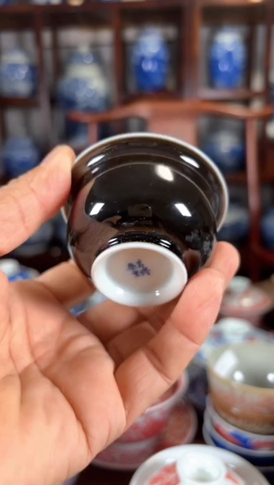 ?**?柴窑颜色釉杯杯