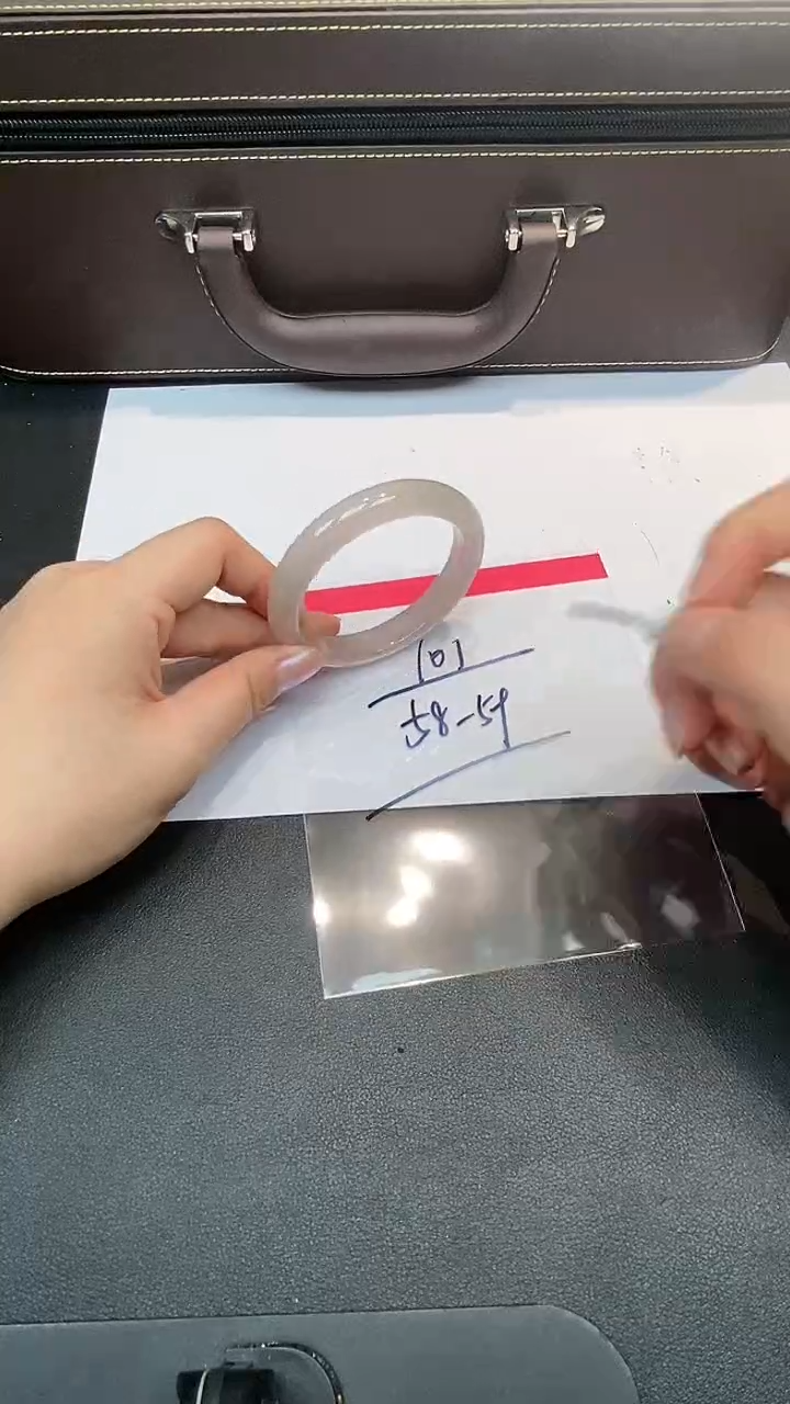 【一物一拍编号-101】