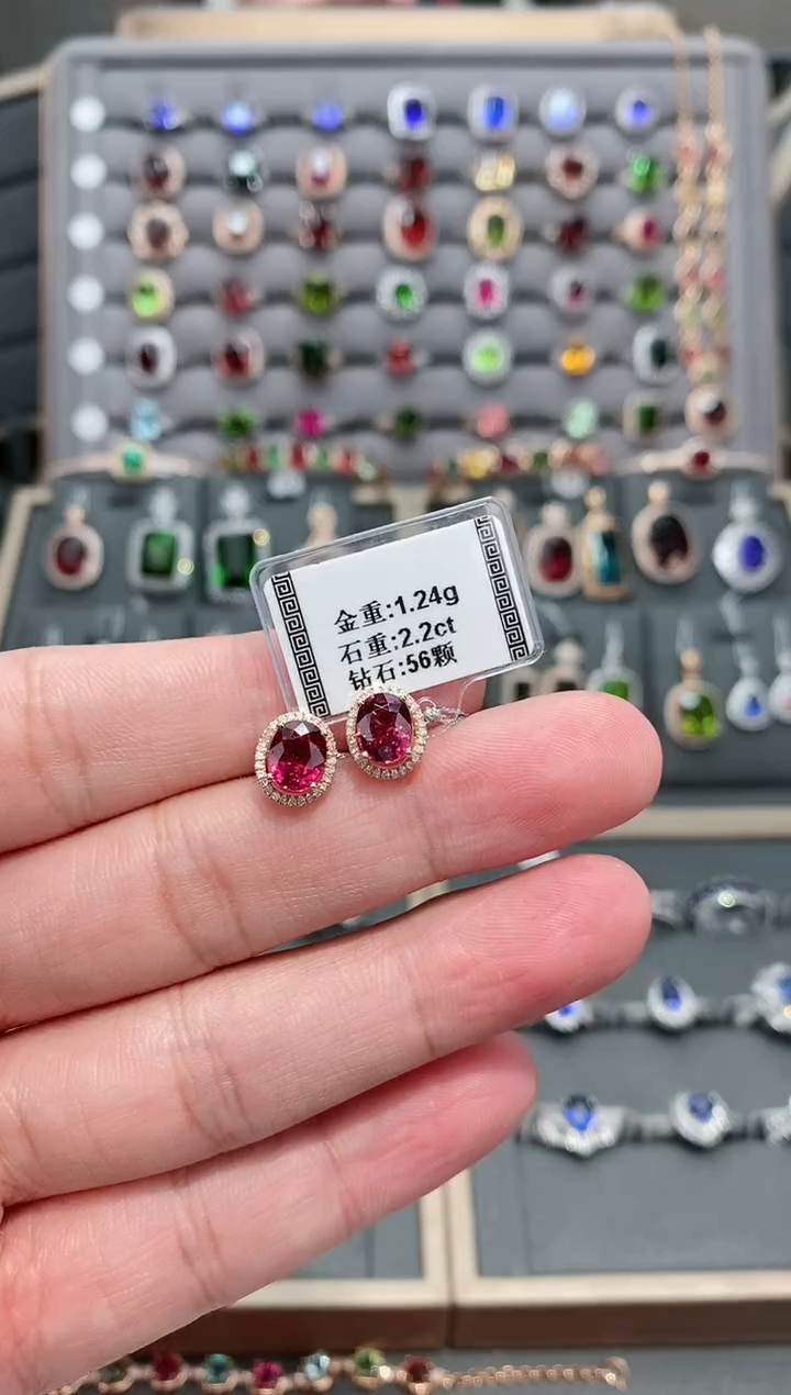 【闪购商品】碧玺耳饰18K金镶嵌2.2配钻 
