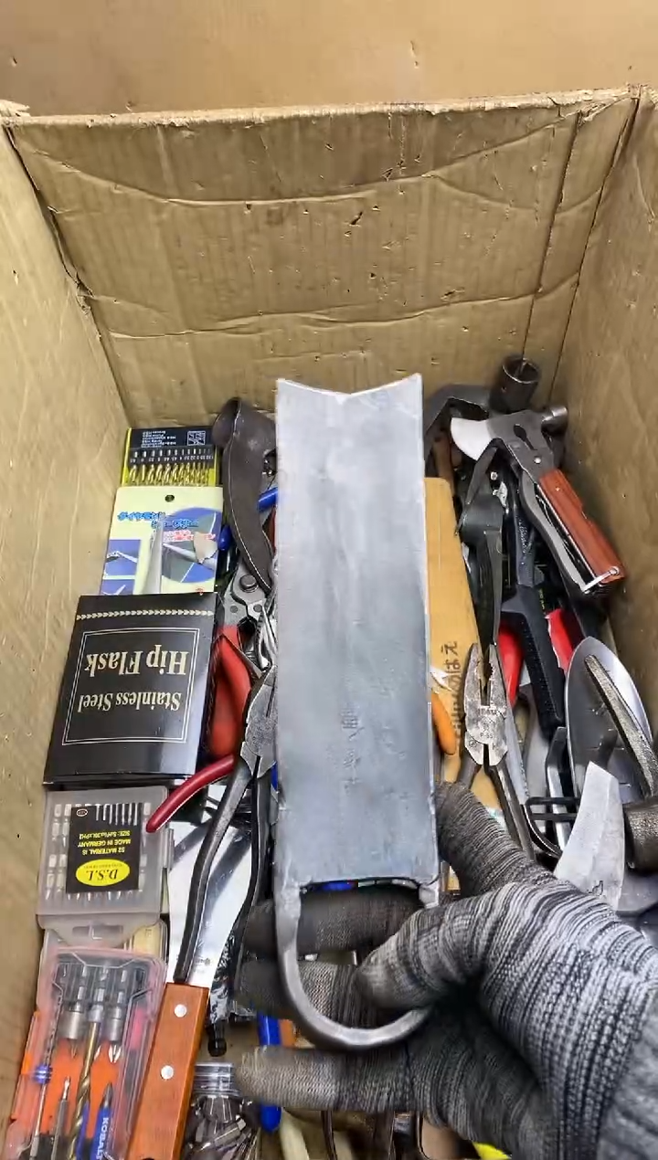 另*?五金园艺农具厨具工具闪购