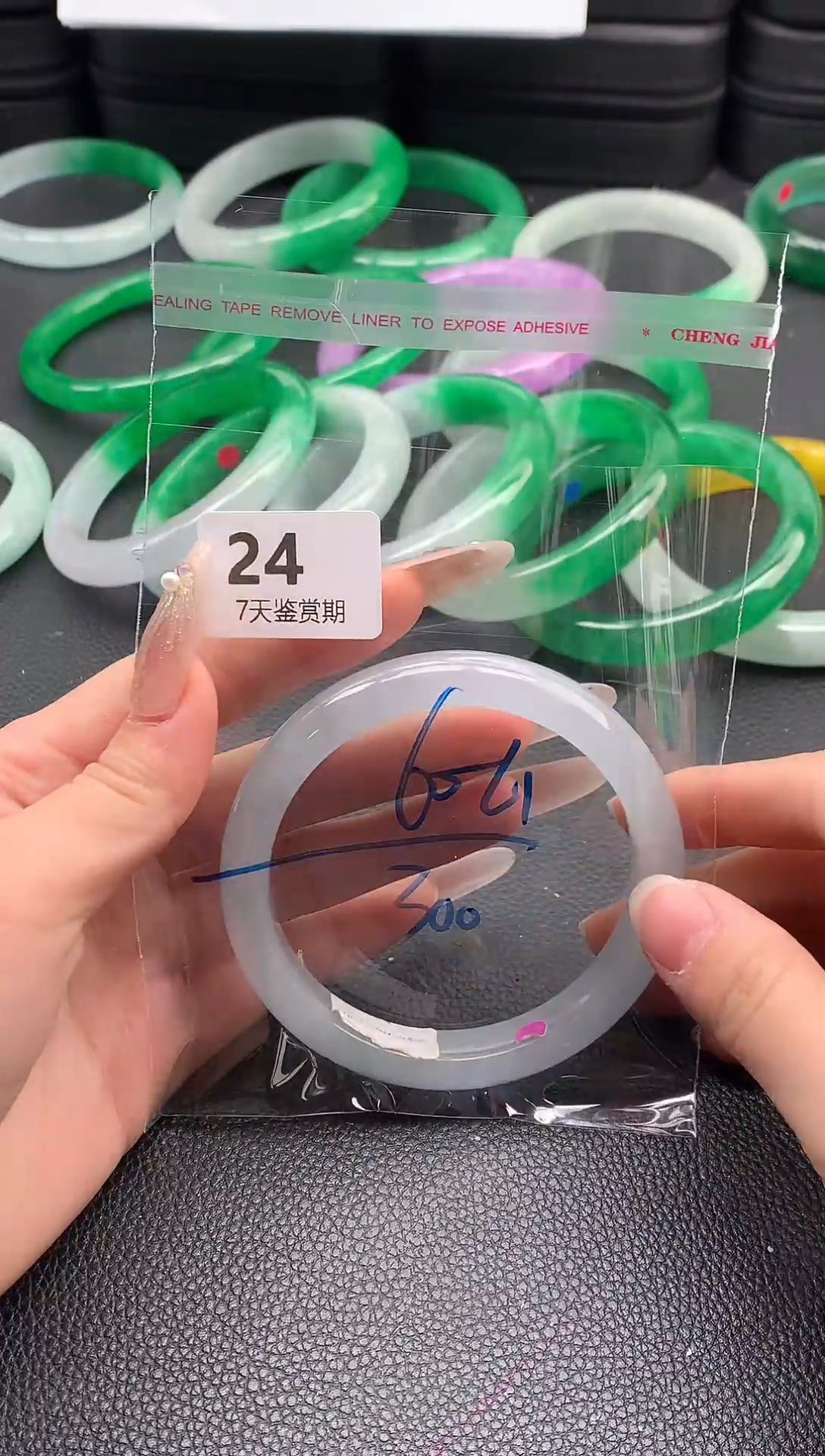 非金属无时尚手镯 所见即所得 七天鉴赏期